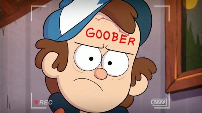 大街上看到大白腿,忍不住瞄了两眼,算不算不尊重女性?